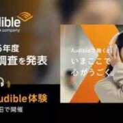 ヒメ日記 2025/11/15 15:09 投稿 せいこ 熟女家 豊中蛍池店