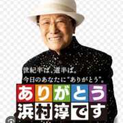 ヒメ日記 2025/11/15 19:23 投稿 せいこ 熟女家 豊中蛍池店