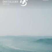 ヒメ日記 2026/01/22 14:36 投稿 せいこ 熟女家 豊中蛍池店