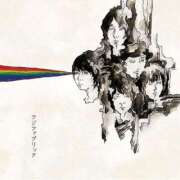 ヒメ日記 2026/03/13 09:49 投稿 せいこ 熟女家 豊中蛍池店