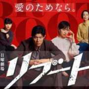 ヒメ日記 2026/03/30 20:10 投稿 せいこ 熟女家 豊中蛍池店