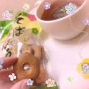 ヒメ日記 2026/04/02 14:51 投稿 せいこ 熟女家 豊中蛍池店