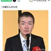ヒメ日記 2026/07/28 17:01 投稿 せいこ 熟女家 豊中蛍池店