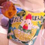 ヒメ日記 2026/09/14 17:01 投稿 せいこ 熟女家 豊中蛍池店
