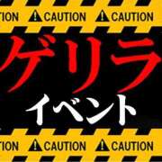 ヒメ日記 2025/06/17 23:29 投稿 れん 甲府人妻隊