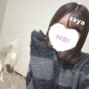 ヒメ日記 2024/12/14 11:29 投稿 さや♪ プリティーガール