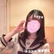 ヒメ日記 2025/02/27 19:35 投稿 さや♪ プリティーガール