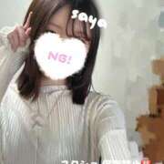 ヒメ日記 2025/06/09 14:05 投稿 さや♪ プリティーガール