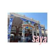 ヒメ日記 2025/06/20 12:25 投稿 さや♪ プリティーガール