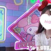 ヒメ日記 2025/09/04 20:45 投稿 さや♪ プリティーガール