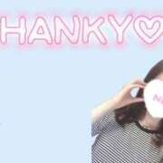 ヒメ日記 2026/01/29 19:45 投稿 さや♪ プリティーガール