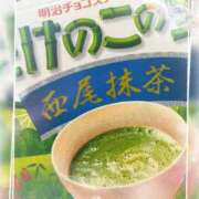 ヒメ日記 2025/04/29 18:48 投稿 さき先生 DANDY BODY