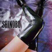 ヒメ日記 2025/01/19 20:02 投稿 しのぶ 横浜駅前M性感rooM