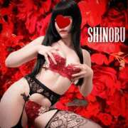 ヒメ日記 2025/01/20 20:02 投稿 しのぶ 横浜駅前M性感rooM