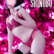 ヒメ日記 2025/02/09 22:01 投稿 しのぶ 横浜駅前M性感rooM