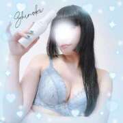 ヒメ日記 2025/05/24 10:02 投稿 しのぶ 横浜駅前M性感rooM