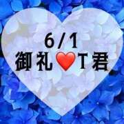 ヒメ日記 2025/06/01 18:02 投稿 しのぶ 横浜駅前M性感rooM