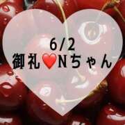 ヒメ日記 2025/06/02 18:02 投稿 しのぶ 横浜駅前M性感rooM