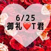 ヒメ日記 2025/06/25 13:30 投稿 しのぶ 横浜駅前M性感rooM