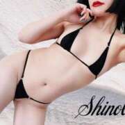 ヒメ日記 2025/08/17 12:02 投稿 しのぶ 横浜駅前M性感rooM