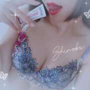 ヒメ日記 2025/08/21 12:02 投稿 しのぶ 横浜駅前M性感rooM