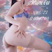 ヒメ日記 2025/08/21 20:01 投稿 しのぶ 横浜駅前M性感rooM