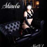 ヒメ日記 2025/08/31 20:00 投稿 しのぶ 横浜駅前M性感rooM