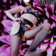 ヒメ日記 2025/09/08 20:01 投稿 しのぶ 横浜駅前M性感rooM