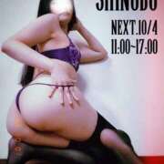 ヒメ日記 2025/10/01 22:00 投稿 しのぶ 横浜駅前M性感rooM