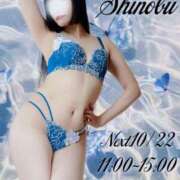 ヒメ日記 2025/10/19 20:01 投稿 しのぶ 横浜駅前M性感rooM