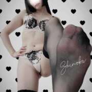 ヒメ日記 2025/10/25 20:01 投稿 しのぶ 横浜駅前M性感rooM