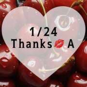 ヒメ日記 2026/01/24 16:01 投稿 しのぶ 横浜駅前M性感rooM