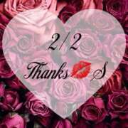 ヒメ日記 2026/02/04 17:31 投稿 しのぶ 横浜駅前M性感rooM