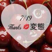 ヒメ日記 2026/07/19 16:31 投稿 しのぶ 横浜駅前M性感rooM