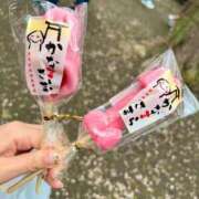 ヒメ日記 2026/08/03 12:04 投稿 しのぶ 横浜駅前M性感rooM