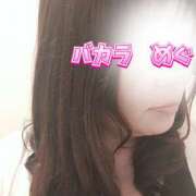 ヒメ日記 2025/06/19 10:34 投稿 めぐ ぽっちゃり熟女 ～バカラ～