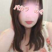 ヒメ日記 2025/07/06 08:54 投稿 めぐ ぽっちゃり熟女 ～バカラ～