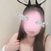 ヒメ日記 2025/10/05 10:54 投稿 めぐ ぽっちゃり熟女 ～バカラ～