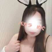 めぐ 10月最終日 ぽっちゃり熟女 ～バカラ～