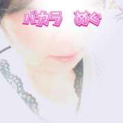 ヒメ日記 2026/02/18 21:50 投稿 めぐ ぽっちゃり熟女 ～バカラ～