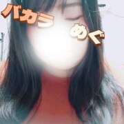 ヒメ日記 2026/06/06 09:54 投稿 めぐ ぽっちゃり熟女 ～バカラ～