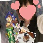 ヒメ日記 2025/04/02 15:24 投稿 アンズ 【福岡デリヘル】20代・30代★博多で評判のお店はココです！