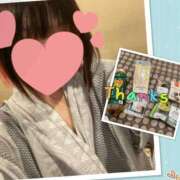 ヒメ日記 2025/04/06 23:00 投稿 アンズ 【福岡デリヘル】20代・30代★博多で評判のお店はココです！