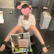 ヒメ日記 2025/04/10 21:09 投稿 アンズ 【福岡デリヘル】20代・30代★博多で評判のお店はココです！