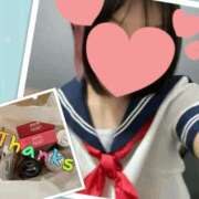 ヒメ日記 2025/05/03 22:28 投稿 アンズ 【福岡デリヘル】20代・30代★博多で評判のお店はココです！