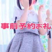 ヒメ日記 2025/12/10 13:36 投稿 アンズ 【福岡デリヘル】20代・30代★博多で評判のお店はココです！