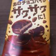 ヒメ日記 2025/05/16 13:03 投稿 れいら Candy×Candy （キャンディ×キャンディ）