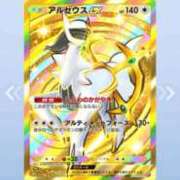 ヒメ日記 2025/06/05 13:06 投稿 れいら Candy×Candy （キャンディ×キャンディ）