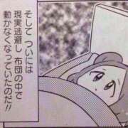 ヒメ日記 2025/06/24 18:16 投稿 れいら Candy×Candy （キャンディ×キャンディ）