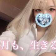 ヒメ日記 2025/08/06 14:26 投稿 れいら Candy×Candy （キャンディ×キャンディ）